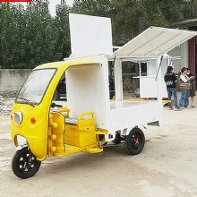 Cheap,Useful and High-quality Food Stand Double Color Electric Tricycle YRF Food Cart