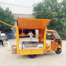 Colorful Fashion Lovely Commercial Food Stand Electric Tricycle YRF Food Cart