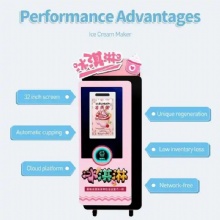 Hot selling fully automatic yogurt frozen food ice cream vending machine