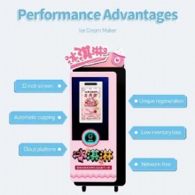 Wholesale price commercial frozen food making automatic ice cream machine soft ice cream machine