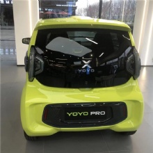 2024 YS-YOYO PRO made in China LHD RHD mini car electric car