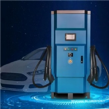 120kw new energy floor-standing electric vehicle charger commercial DC fast charging station