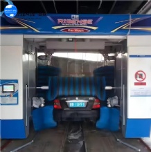 Roll over Car Wash System CF-330/Automatic Car Wash Equipment/Automatic Car Wash Machine