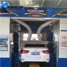 Roll over Car Wash System CF-330/Automatic Car Wash Equipment/Automatic Car Wash Machine