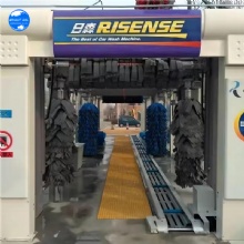 risense tunnel carwash car wash machine full automatic high pressure washing system with air dryer