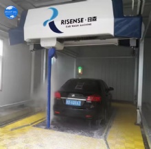 HP-360/Automatic Touchless Car Wash Machine/Innovative Touch Less Car Wash Machine