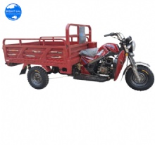 150cc Air-Cooled Engine/Agricultural Tricycle/Cargo Tricycle/Motor Tricycle/Human Tricycle/Bicycle