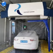 Automatic touchless car wash machine 360 degree with all function and chassis wash