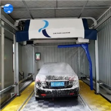 Automatic touchless car wash machine 360 degree with all function and chassis wash