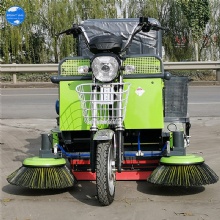 Intelligent sweeping machine made in China