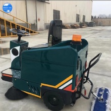 Electric Floor Sweeper Floor Tile Carpet Cleaning Machine