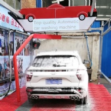 Full Automatic Computer Control Car Vehicle Washer