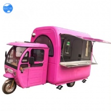 New ice cream coffee juice drink cart three-wheeled food cart