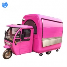 New ice cream coffee juice drink cart three-wheeled food cart