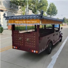 Specially Customized Scenic Spots, Amusement Park Shuttle Bus Sightseeing Car Electric Classic Car