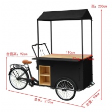 Tricycle Booth Food Cart Outdoor Mobile Stall Food Cart