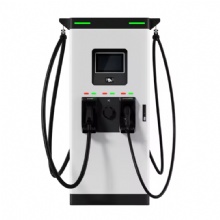 Max Power 30Kw 40Kw 120Kw Electric Car Charger Charging Pile With Led Screen Dc Fast Charger Ev