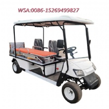 Golf Cart ambulance Emergency Customized 2 Seater Electric Golf Cart Ambulance With Stretcher