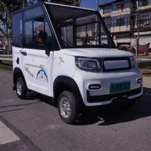 Electric vehicle for the disabled four-wheeled wheelchair electric wheelchair dedicated fully automatic tailgate smart home